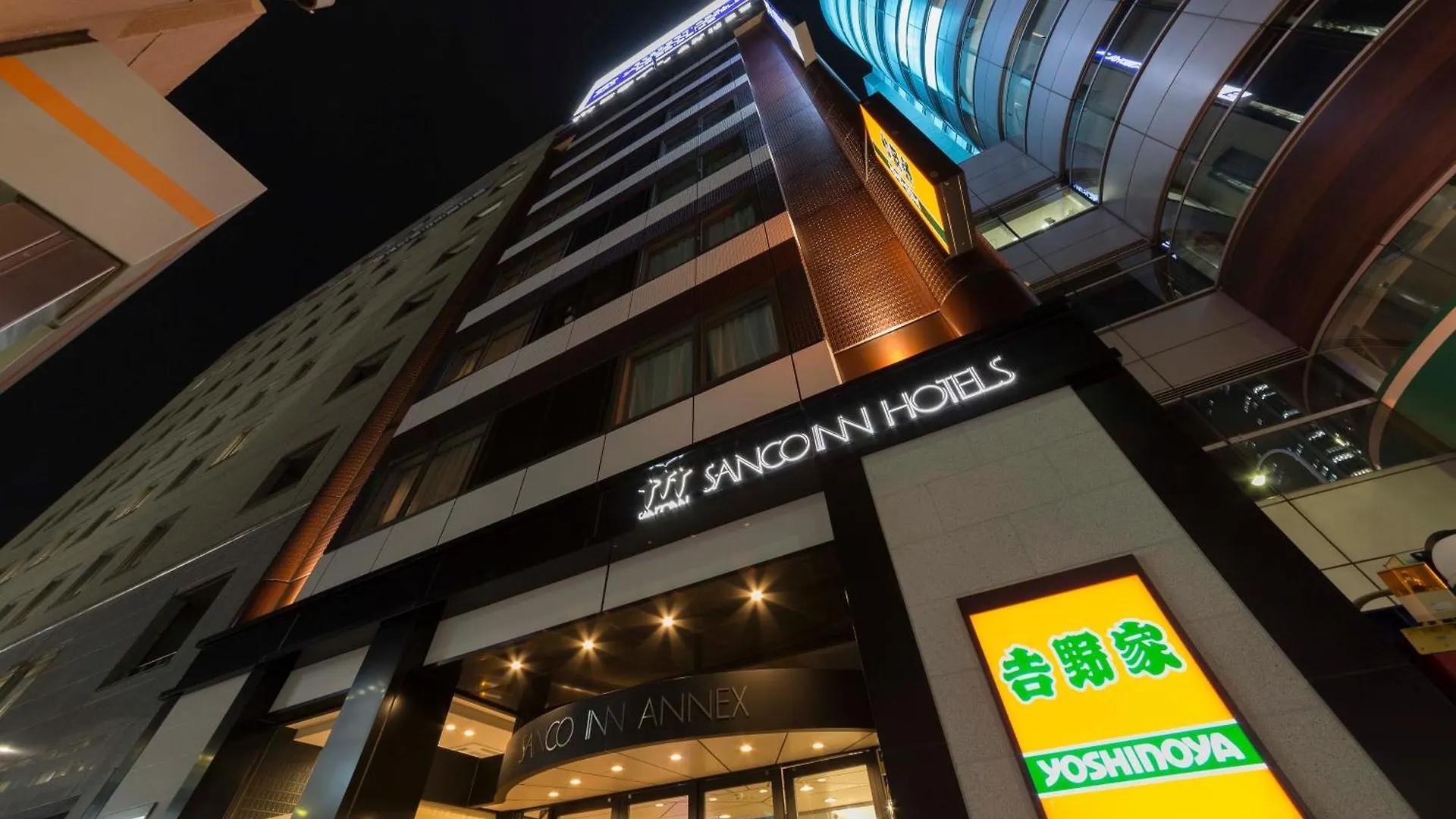 名古屋新干线口酒店 3*, 名古屋 日本
