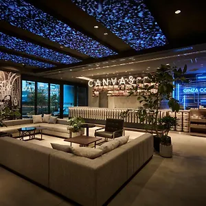 The Royal Park Canvas Ginza Corridor 4* 東京都