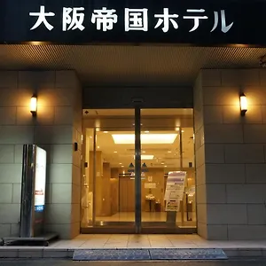 *** Hotel Teikoku Japan