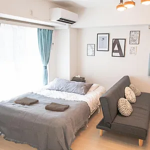 ** Gasthof Ly Ryogoku Annex Japan