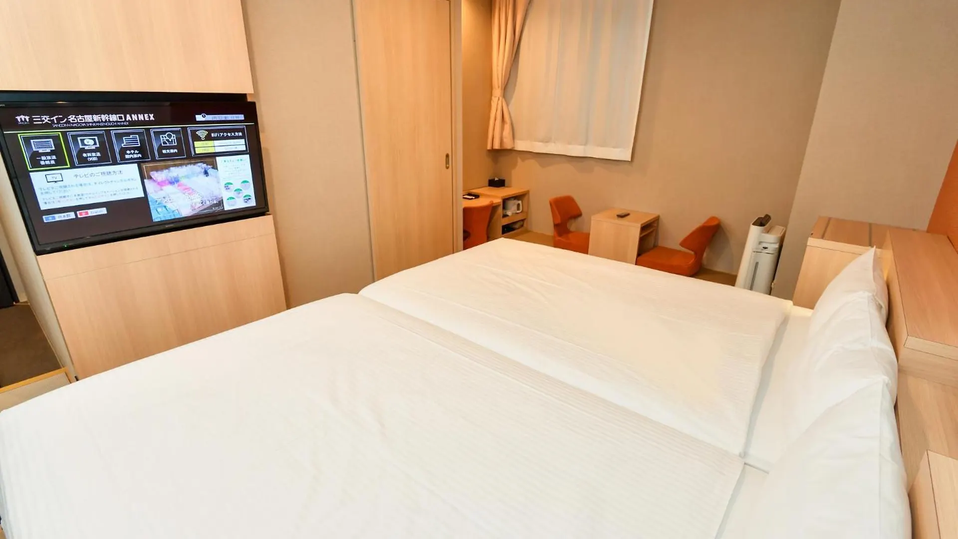 Sanco Inn Nagoya Shinkansen-Guchi Annex 3*,  Япония