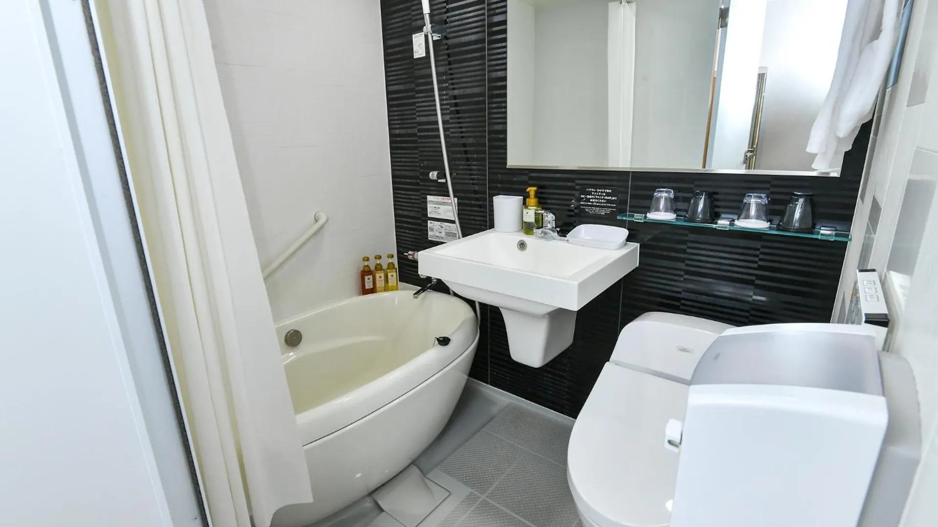 Sanco Inn Nagoya Shinkansen-Guchi Annex 3*,