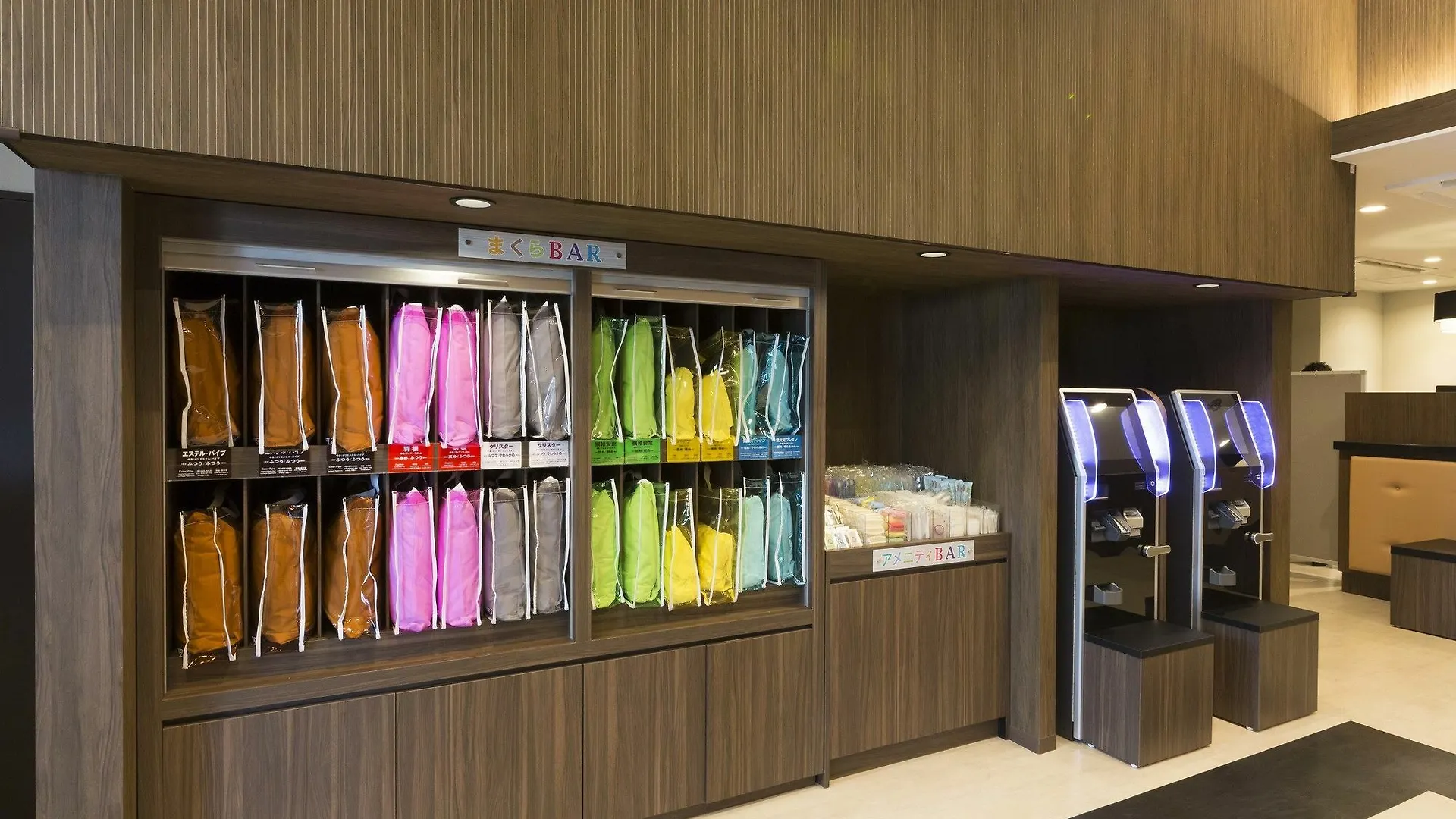 Hotel Sanco Inn Nagoya Shinkansen-Guchi Annex